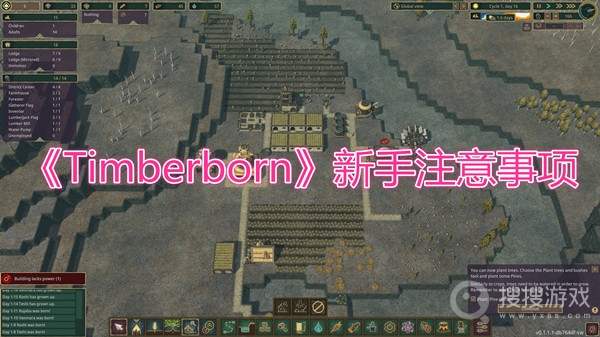 Timberborn新手注意事项-Timberborn新手要注意什么