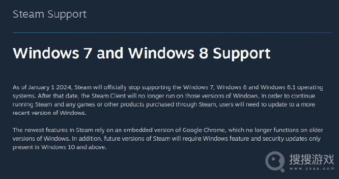 2024年Steam客户端将不再支持Windows7、Windows8系统介绍-2024年Steam客户端将不再支持Windows7、Windows8系统一览