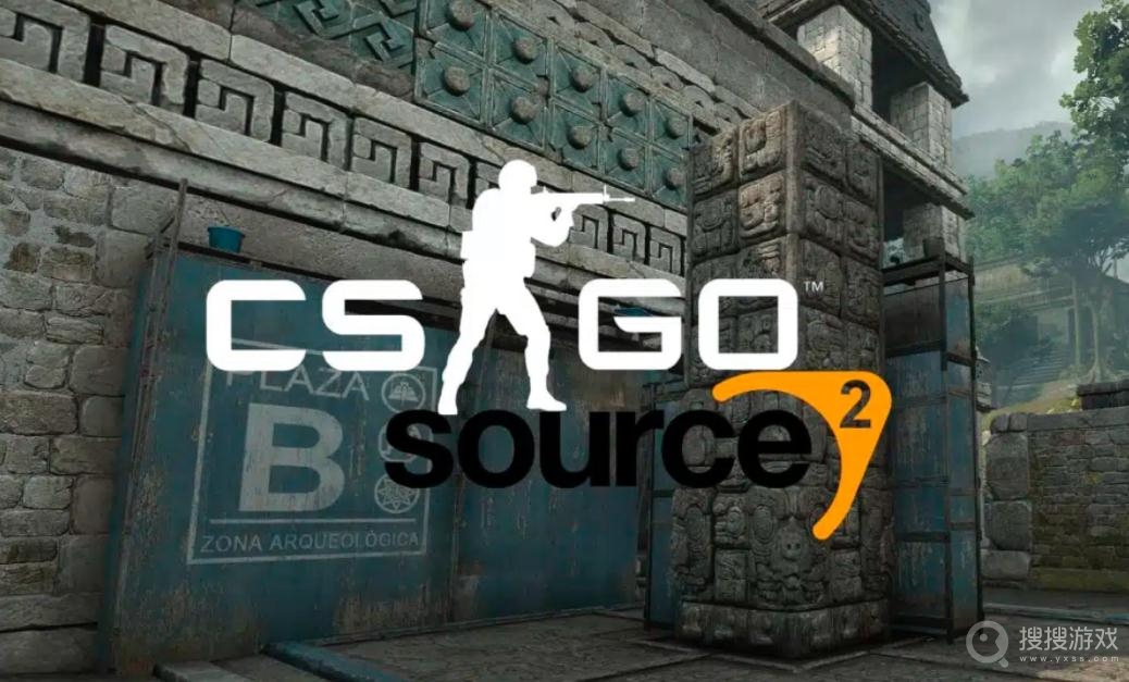 CSGO2沙2地图改动教程-CSGO2沙2地图改动了什么