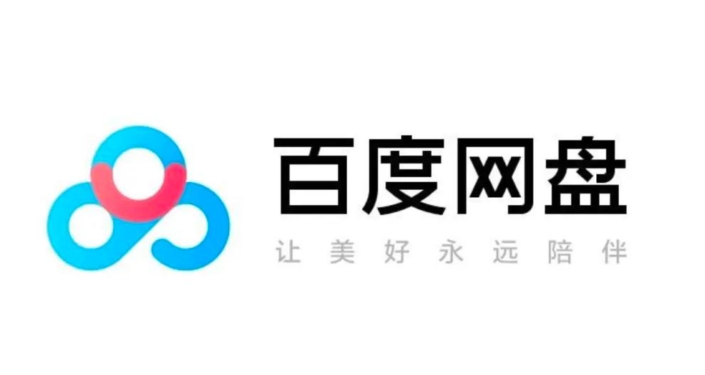 百度网盘手机下载文件方法介绍-百度网盘手机怎么下载文件