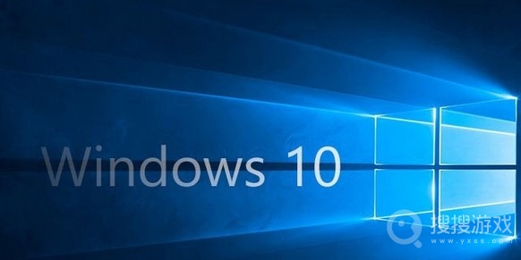 Win10IE浏览器网页文字自动变色怎么解决-Win10IE浏览器网页文字自动变色解决教程