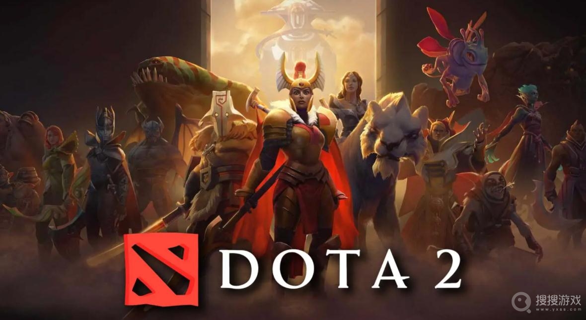 Dota2新版本投降机制​是什么-Dota2新版本投降机制​介绍