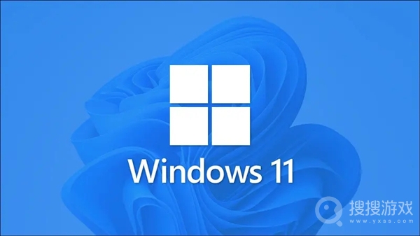 win11我的电脑放桌面教程-win11怎么把我的电脑放桌面教程