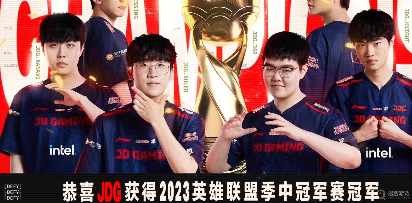 LOL2023MSI免费皮肤领取时间-LOL2023MSI免费皮肤领取时间介绍