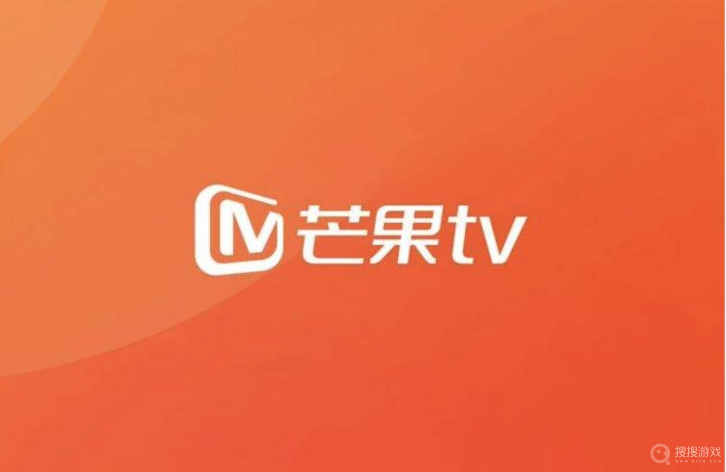 2022芒果TV会员价格上涨了多少-2022芒果TV会员价格上涨介绍