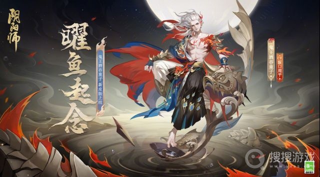 阴阳师花合战水无月活动-阴阳师花合战水无月活动怎么做