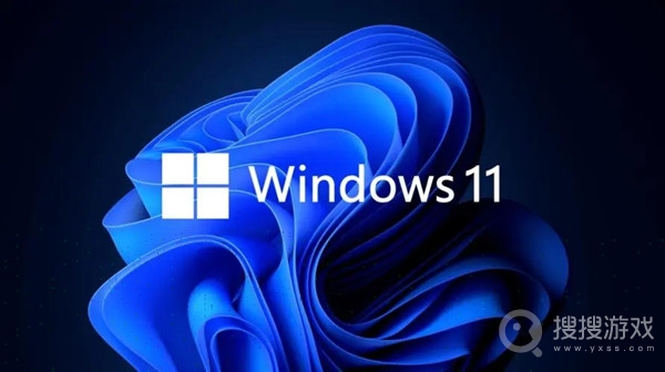 win11任务栏靠左教程-win11任务栏靠怎么靠左