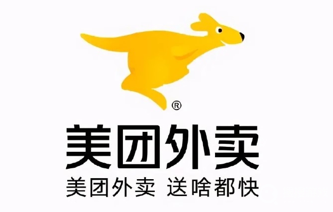 美团外卖注册开店教程-美团外卖怎么注册开店