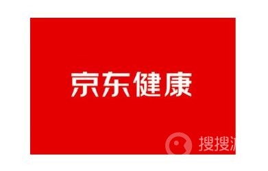 京东买药可以用医保卡吗一览-京东买药可以用医保卡吗介绍