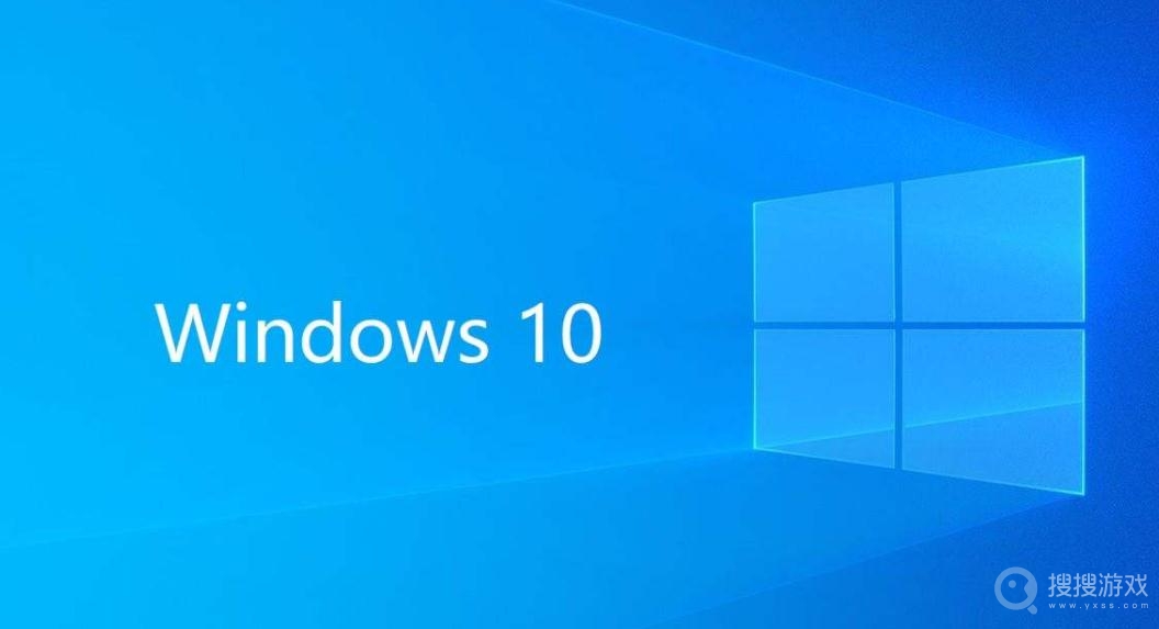 Windows10关闭VBS服务方法-Windows10关闭VBS服务怎么做