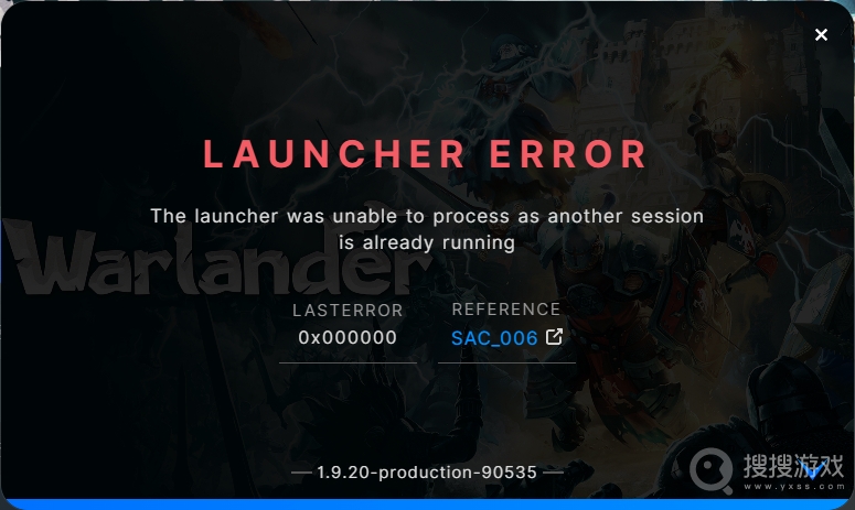 warlanderLAUNCHER ERROR报错解决教程-warlanderLAUNCHER ERROR报错怎么解决