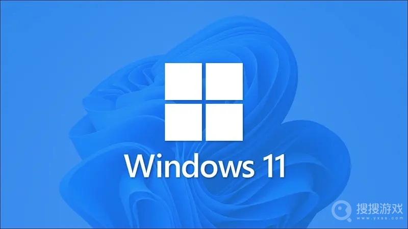 Win11解禁键盘教程-Win11怎么解禁键盘