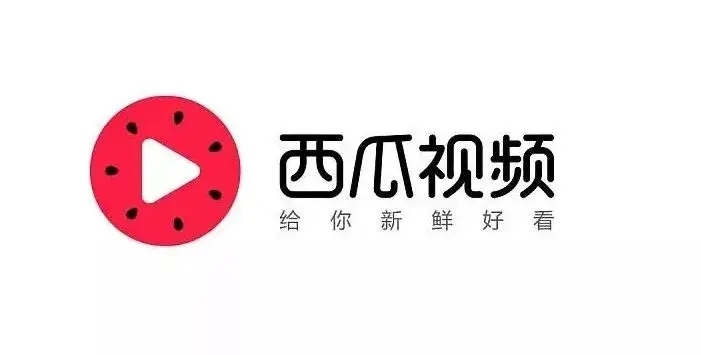 西瓜视频设置横屏教程-西瓜视频怎么设置横屏