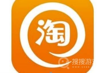 2023年淘宝情人节活动满减折扣一览-2023年淘宝情人节活动满减折扣是什么