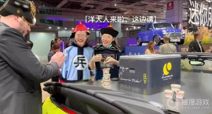 格局太mini是什么意思-格局太mini是什么含义