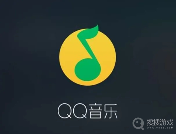 QQ音乐跟听教程-QQ音乐怎么跟听