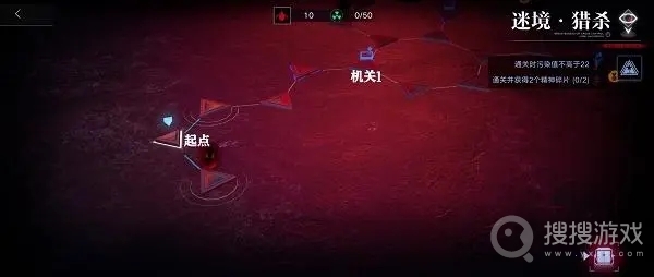 无期迷途3-3关卡通关教程-无期迷途3-3关卡怎么通关