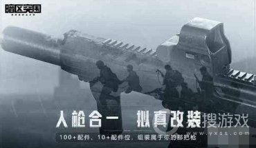 暗区突围100个永久激活码一览-暗区突围100个永久激活码介绍