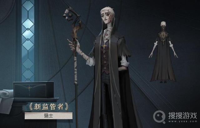 第五人格隐士监管者技能详解-第五人格隐士监管者技能是什么