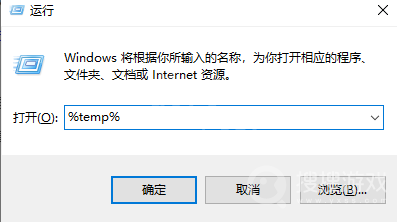 战锤40K：暗潮20007报错解决方法-战锤40K：暗潮20007报错怎么解决