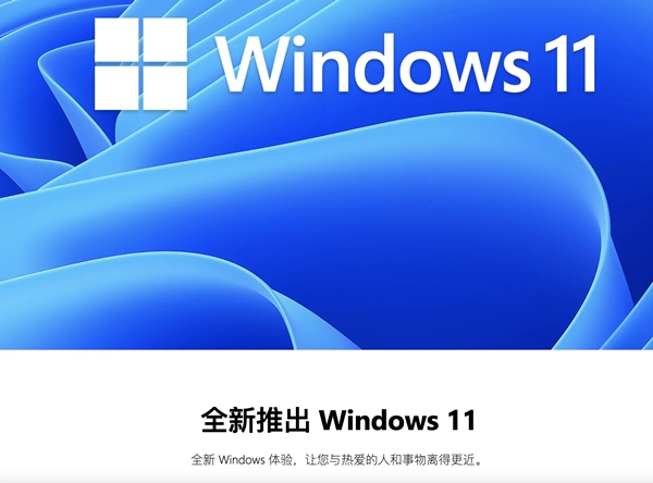 win11文件夹缩略图怎么操作-win11文件夹缩略图操作教程