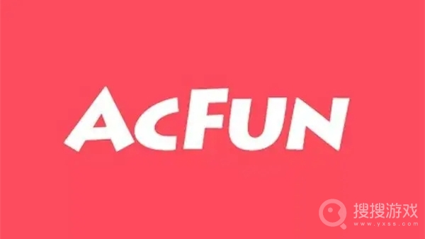 AcFun注销账号教程-AcFun怎么注销账号