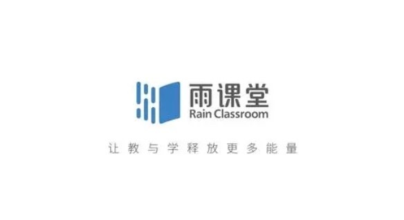 雨课堂发布作业教程-雨课堂怎么发布作业