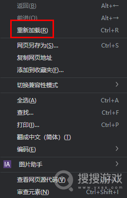 chatgpt is at capacity right now报错解决教程-chatgpt is at capacity right now报错怎么解决