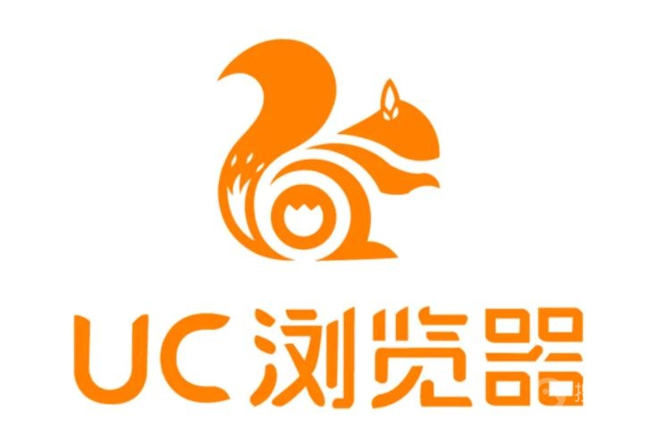 UC浏览器怎么关闭网页智能保护-UC浏览器关闭网页智能保护教程