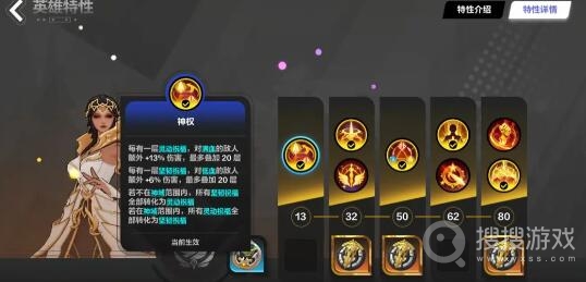 火炬之光无限新手怎么开荒-火炬之光无限新手开荒方法