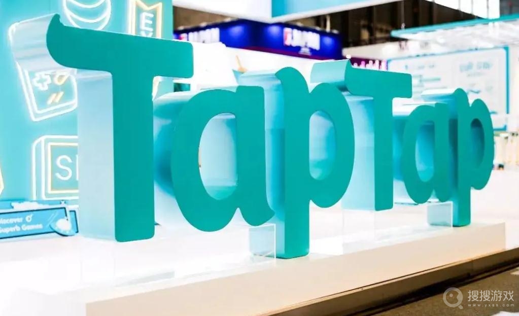 TapTap解除绑定手机号教程-TapTap怎么解除绑定手机号