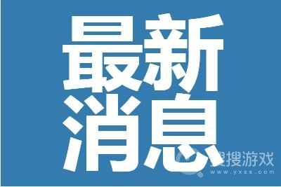 抖音张局和董雨欣意思介绍-抖音张局和董雨欣意思是什么