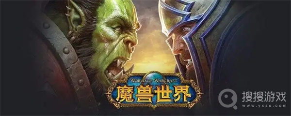 魔兽世界嚎风峡湾呱呱叫的和刮东西的任务怎么完成-魔兽世界嚎风峡湾呱呱叫的和刮东西的任务完成详解