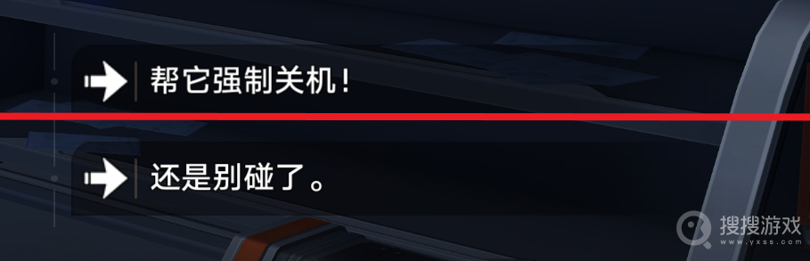 崩坏星穹铁道嘀下班卡成就完成方法-崩坏星穹铁道嘀下班卡成就怎么完成