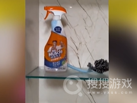 男生的洗护用品梗意思一览-男生的洗护用品梗意思是什么