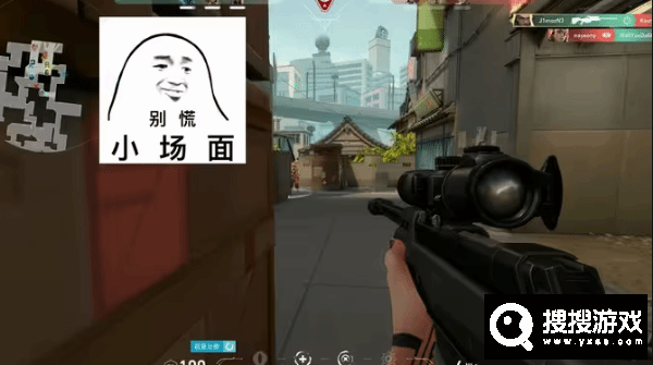 无畏契约（瓦罗兰特）CSGO玩家蕾娜击杀集锦-无畏契约（瓦罗兰特）CSGO玩家蕾娜击杀集锦是什么