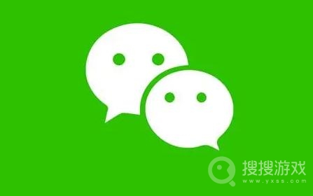 微信键盘无法显示解决办法-微信键盘无法显示怎么办