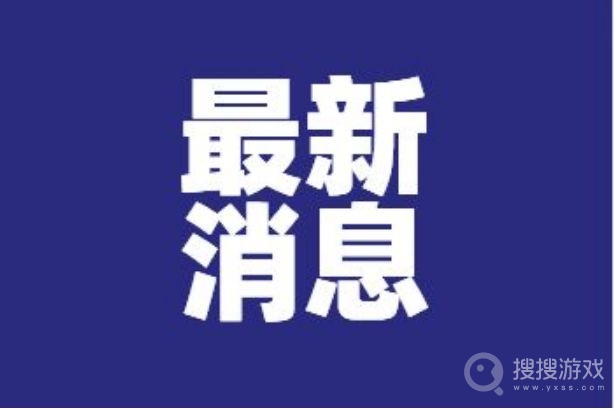 2023年法定节假日表一览表及调休一览-2023年法定节假日表一览表及调休