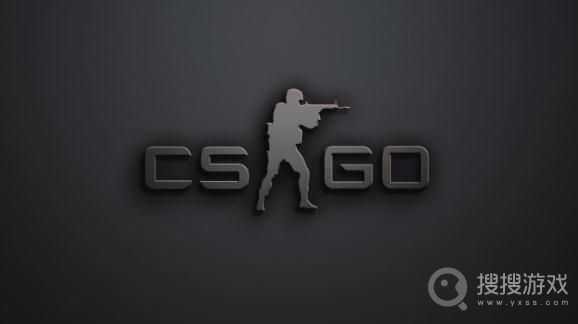 csgo增强角色对比度开启教程-csgo增强角色对比度如何开启