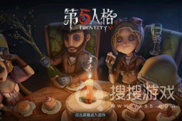 第五人格2023年最新小女孩皮肤礼包码介绍-第五人格2023年最新小女孩皮肤礼包码是什么