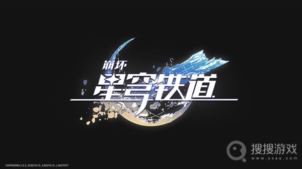 崩坏星穹铁道PS5能玩吗-崩坏星穹铁道PS5能不能玩