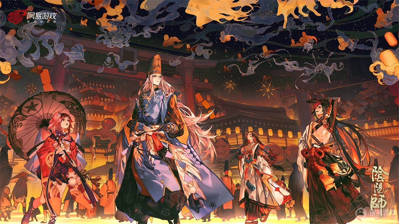 阴阳师2019年9月30日之前的式神有哪些-阴阳师2019年9月30日之前的式神一览