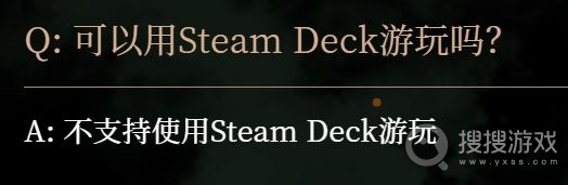 卧龙：苍天陨落Steam Deck表现怎么样方法-卧龙：苍天陨落Steam Deck表现怎么样教程