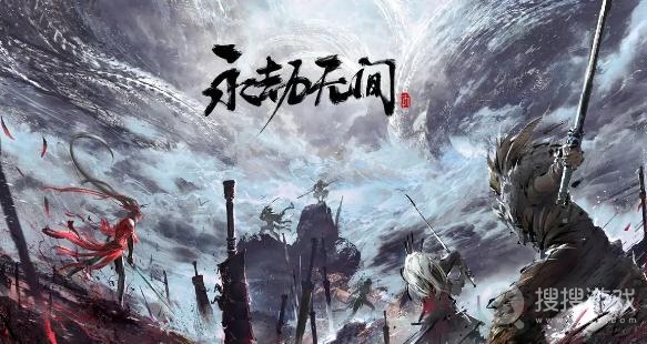 2022永劫无间10月24日新增折扣物品有哪些-永劫无间10月24日更新