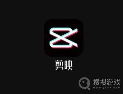 剪映怎么自定义抠图-剪映自定义抠图教程