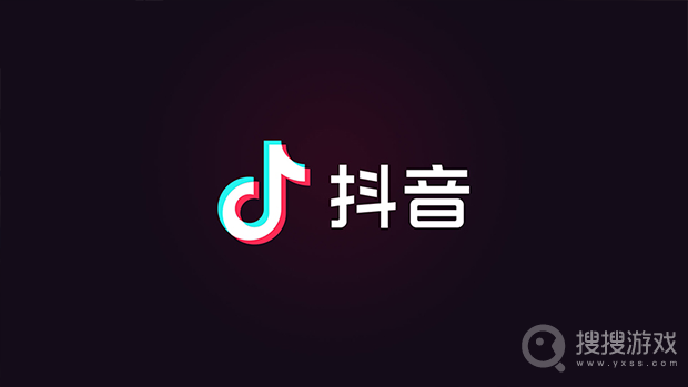 抖音生肖游乐园蛇皮走位一览-抖音生肖游乐园蛇皮走位是什么