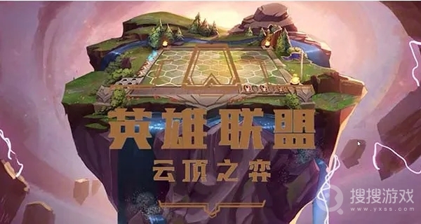 云顶之弈pbe12月1日更新内容-云顶之弈pbe12月1日更新内容一览