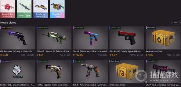 csgo起源2饰品继承吗介绍-csgo起源2饰品继承吗一览