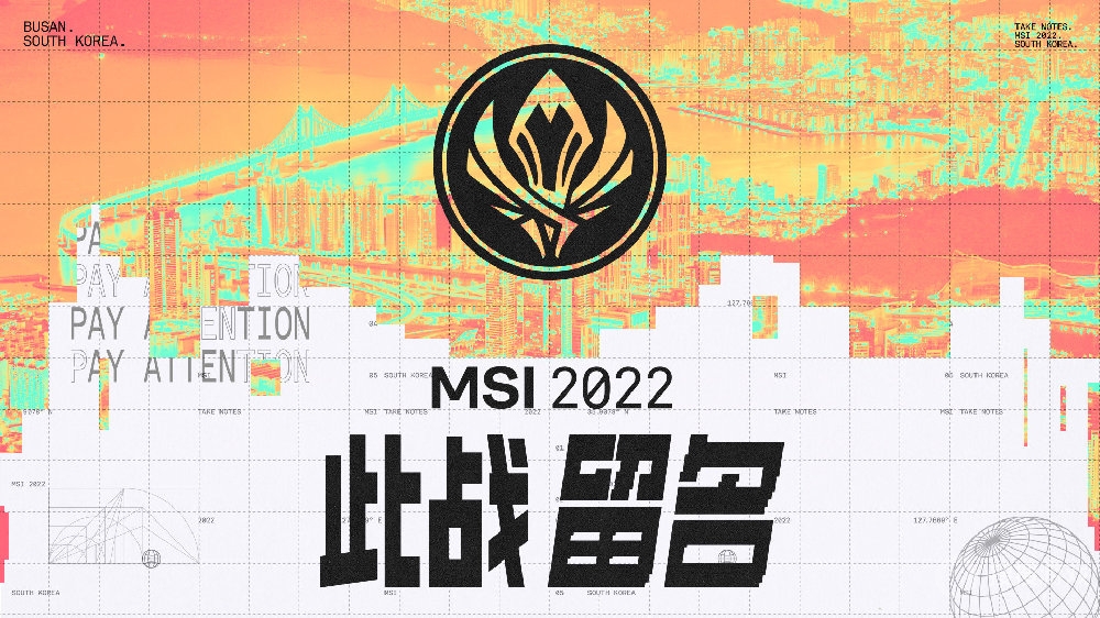 2022MSI季中赛5月14日EGvsG2比赛视频-2022MSI季中赛5月14日EGvsG2比赛回放