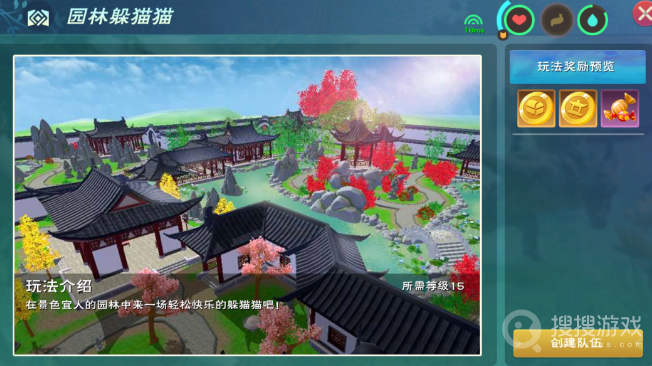 创造与魔法2023年儿童节活动-创造与魔法2023年儿童节活动怎么做